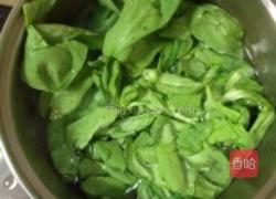 凉拌茼蒿菜的做法图解2