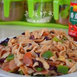 杂蔬炒面的做法[图]