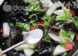 青红椒木耳炒山药的做法图解8