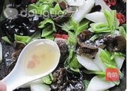 青红椒木耳炒山药的做法图解9