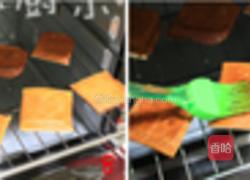 秘制酱汁烤香干的做法图解3