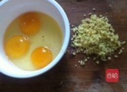 猪肚鸡蛋姜的做法图解2