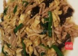 津味小炒的做法图解1