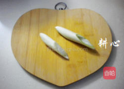葱白番茄洋葱汤的做法图解2
