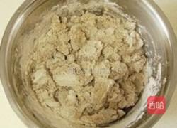 橄榄油炒莜面的做法图解1