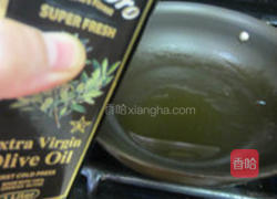 双丝拌面的做法图解13