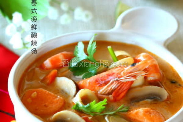 泰式海鲜酸辣汤