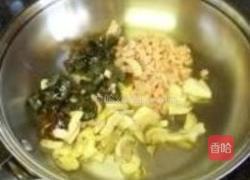 上汤红苋菜的做法图解2