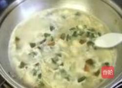 上汤红苋菜的做法图解3
