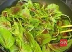 上汤红苋菜的做法图解4