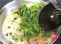 上汤红苋菜的做法图解5