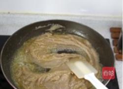 焦糖栗子酥的做法图解1