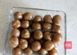 焦糖栗子酥的做法图解4