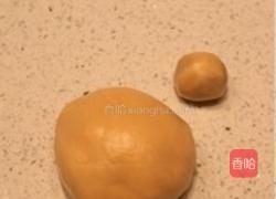 焦糖栗子酥的做法图解5