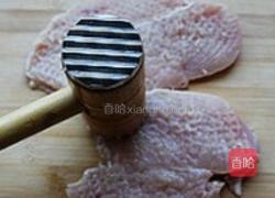 茄鲞的做法图解3