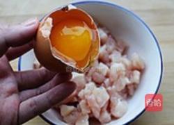 茄鲞的做法图解5