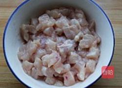 茄鲞的做法图解7
