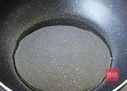 茄鲞的做法图解9