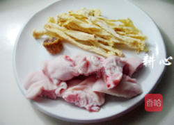 竹荪猪蹄汤的做法图解1