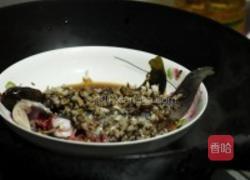 香菇蒸仔鲇鱼面的做法图解2