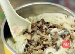 香菇蒸仔鲇鱼面的做法图解4