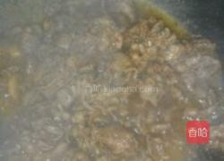 空心菜炒羊肉的做法图解4