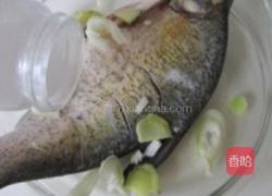 咖喱鳊鱼的做法图解2