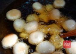 油果子的做法图解4