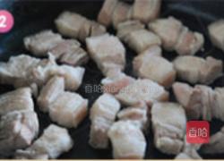 情结豆豉红烧肉的做法图解2