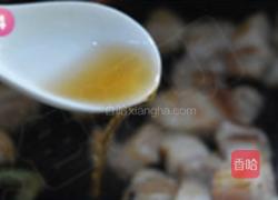 情结豆豉红烧肉的做法图解4