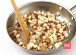 素三丁面的做法图解1