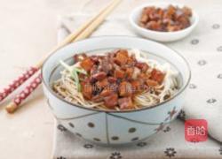 素三丁面的做法图解3