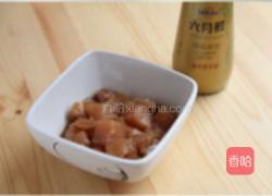 彩椒鸡肉串的做法图解1