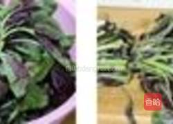 春蒜炒苋菜的做法图解1