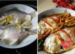 雪笋平鱼的做法图解3