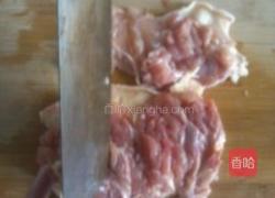 快手照烧鸡排饭的做法图解1