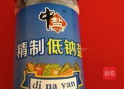 蘑菇木耳乌骨鸡汤的做法图解7