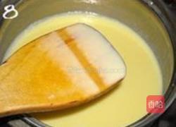 南瓜奶香冰淇淋的做法图解8