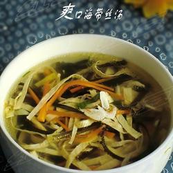 爽口海带丝汤的做法[图]