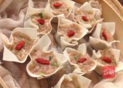 猪肉小葱烧卖的做法图解1