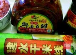 云南杂酱米线的做法图解2