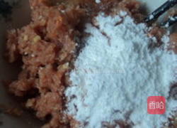 自制无敌午餐肉的做法图解5