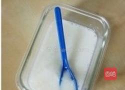 柚香椰蓉冰皮月的做法图解1