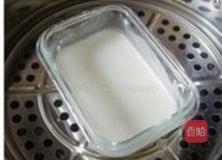 柚香椰蓉冰皮月的做法图解3