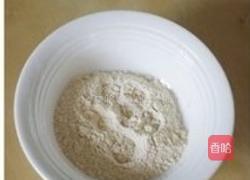 柚香椰蓉冰皮月的做法图解7