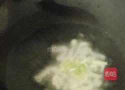 酱香扁豆焖面的做法图解4
