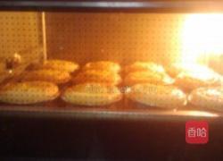 葡式蛋挞的做法图解5