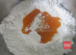 蔬菜球的做法图解6