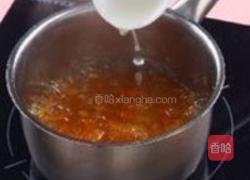 橙皮果酱的做法图解5