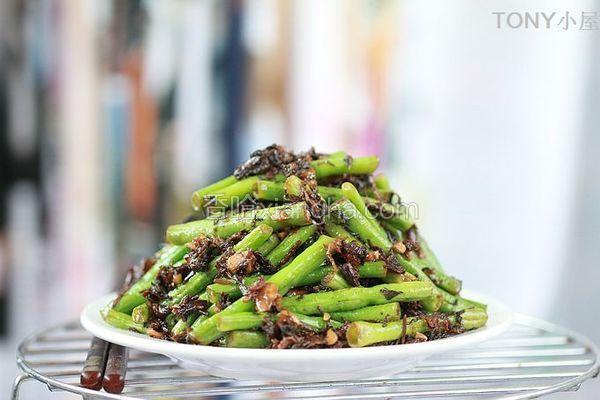 霉干菜炒豇豆